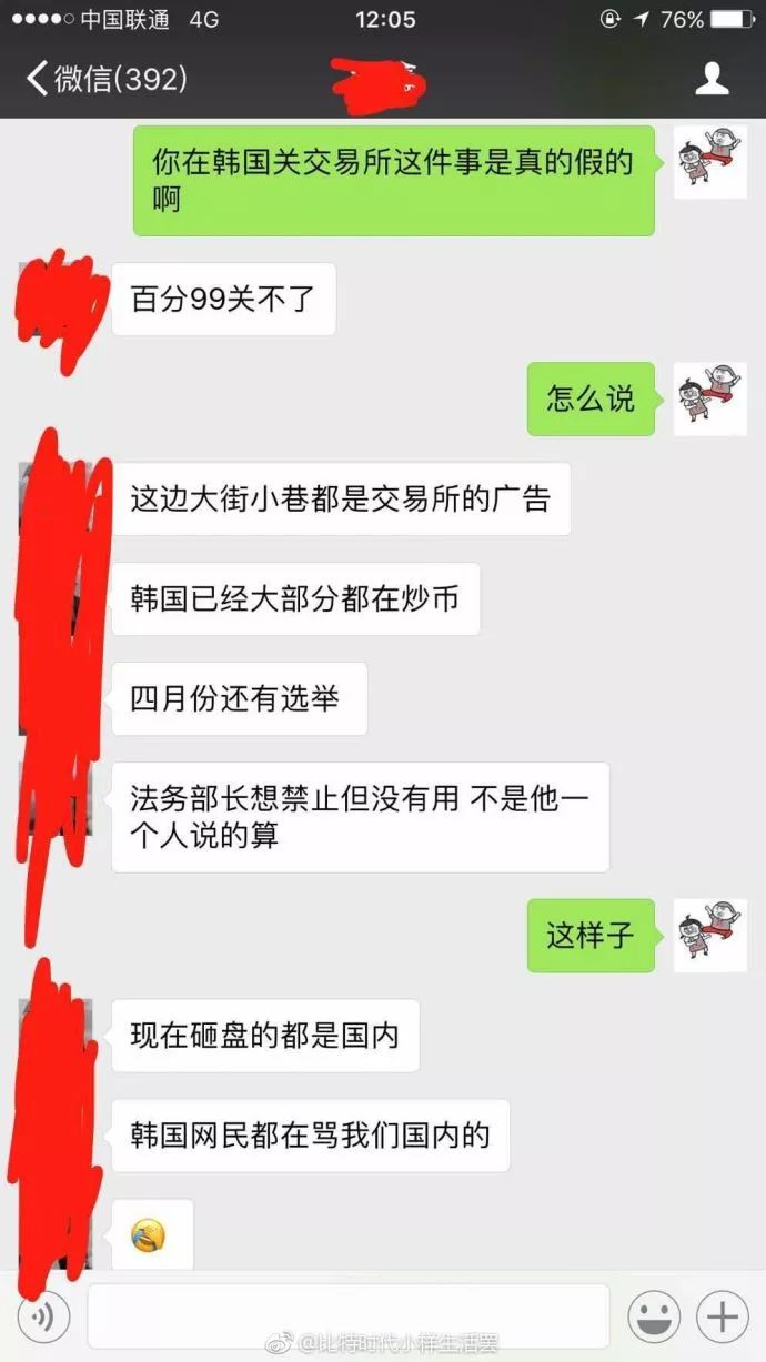 讨论：imtoken钱包苹果版在投资中的战略价值_讨论：imtoken钱包苹果版在投资中的战略价值_讨论：imtoken钱包苹果版在投资中的战略价值