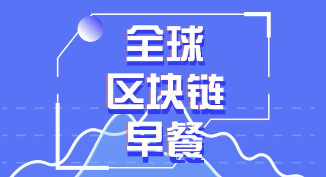 钱包货币啥意思_数字货币钱包是什么意思_如何在im钱包官网版中参与数字货币投资？