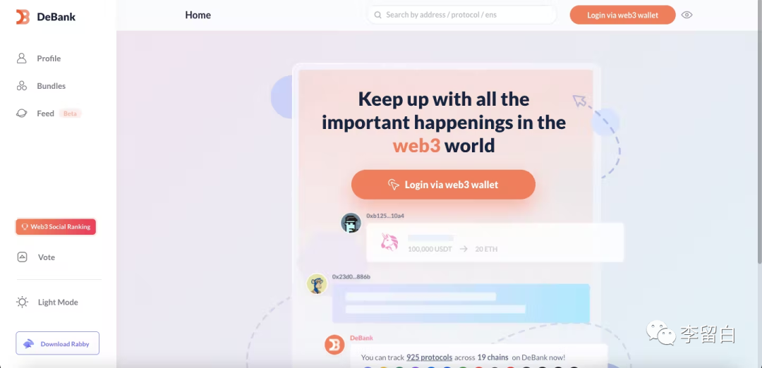 如何介绍技术团队优势_it团队技术介绍_token钱包网址的后端支持与技术团队介绍，了解其背后的专业技术力量。