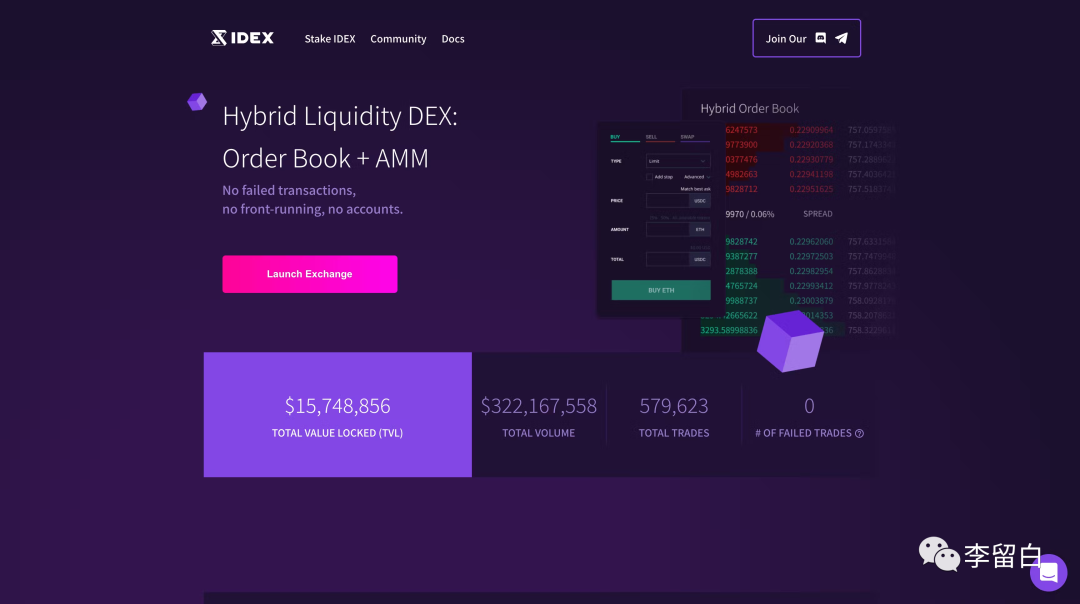 it团队技术介绍_token钱包网址的后端支持与技术团队介绍，了解其背后的专业技术力量。_如何介绍技术团队优势