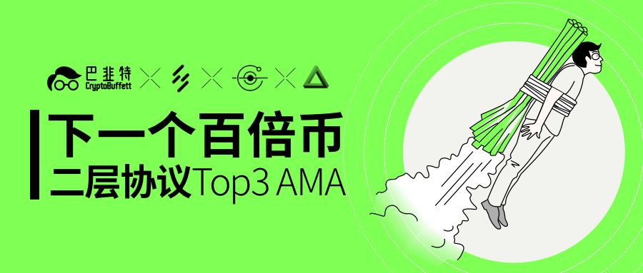 如何利用imToken官网提升交易效率_imtoken2.0官网_最新imtoken官网
