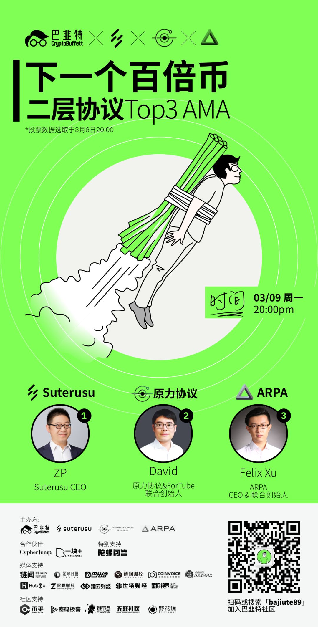 如何利用imToken官网提升交易效率_最新imtoken官网_imtoken2.0官网