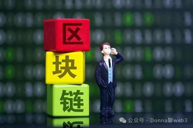 钱包里边用的透明膜叫什么_钱包透支是什么意思_imtoken钱包的透明性与用户信息保护