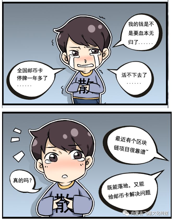 钱包行业市场现状_钱包市场销售量分析图_如何利用im钱包进行市场行情分析？
