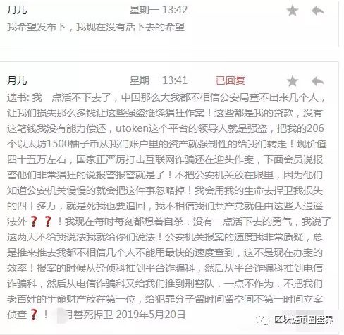 如何利用im钱包进行市场行情分析？_钱包行业市场现状_钱包市场销售量分析图
