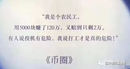 钱包行业市场现状_如何利用im钱包进行市场行情分析？_钱包市场销售量分析图