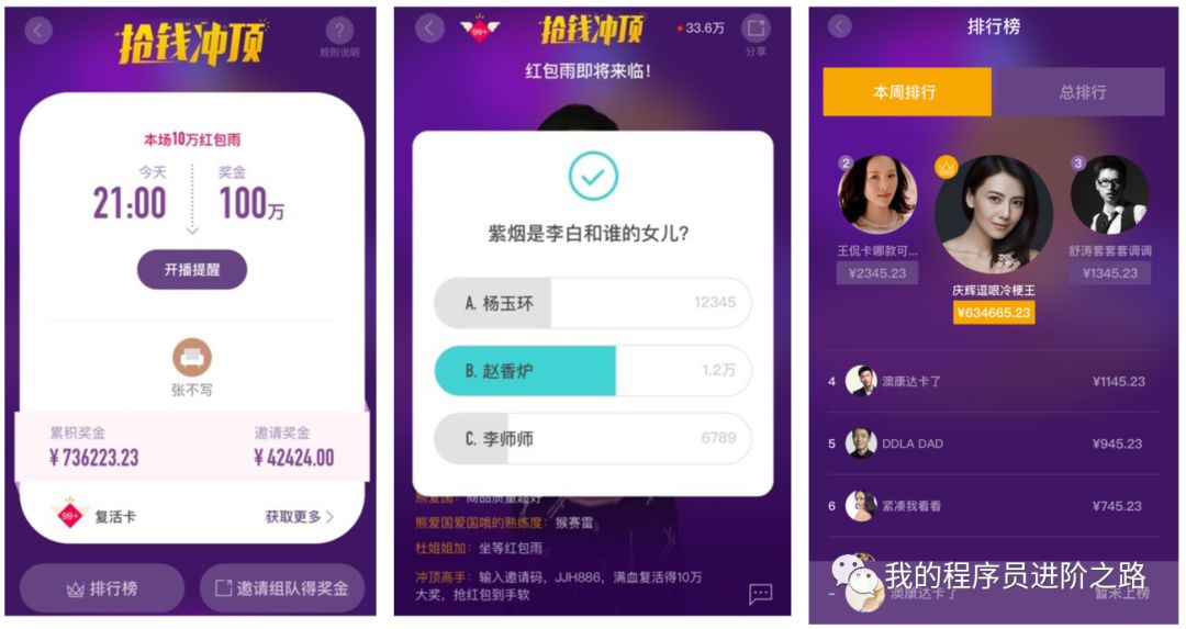 https优化_如何在imToken官网上提交功能优化建议_官方提醒优化建议严重吗
