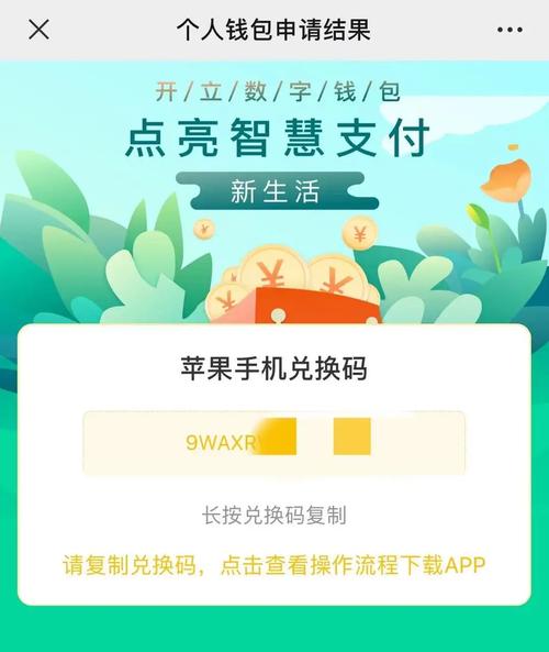 imToken官方钱包跨链交易：步骤、原理及准备工作全解析