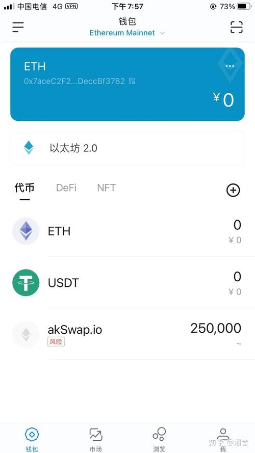 钱包版本_如何通过imtoken钱包最新版获取最新市场信息？_钱包用户