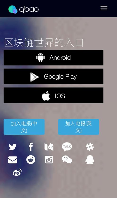 imtoken官网_比特币钱包官网下载app_如何从官网获取imToken钱包APP更新信息