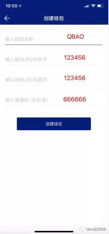 比特币钱包官网下载app_imtoken官网_如何从官网获取imToken钱包APP更新信息