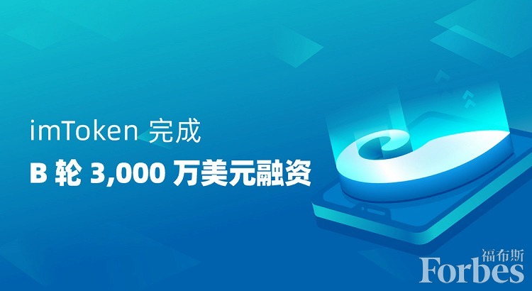 数字资产钱包是什么_数字钱包理财_imToken钱包APP的数字资产投资策略
