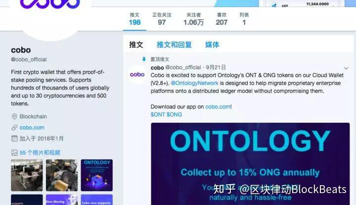 虚拟币钱包怎么选？国内常用钱包评测
