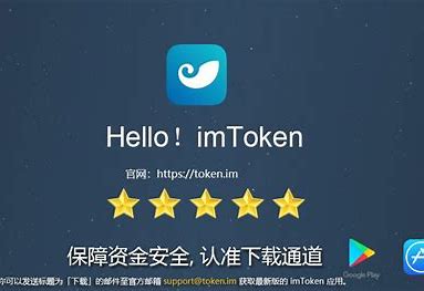 如何在imToken钱包中创建和管理多个子地址以优化数字货币资产管理