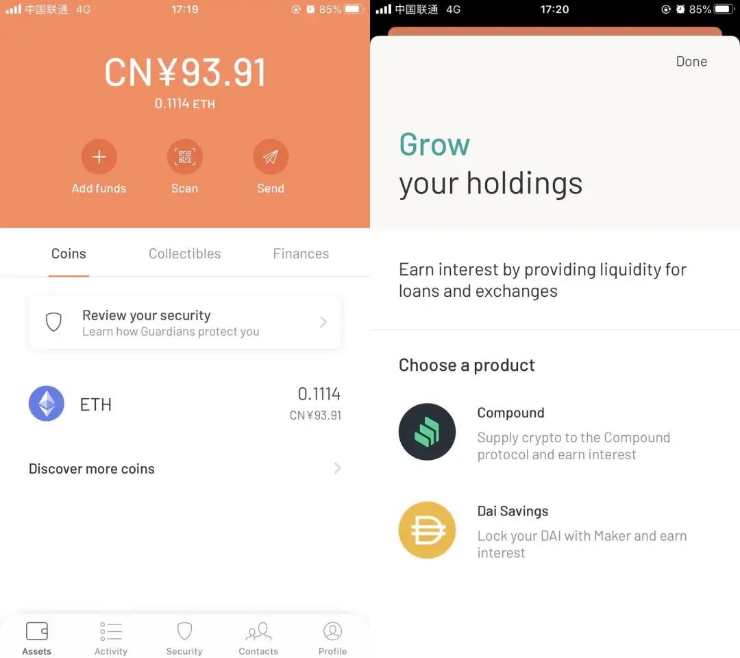 钱包管理平台登录页面_用户分享：通过im钱包App管理资产的体验_钱包资金池什么意思