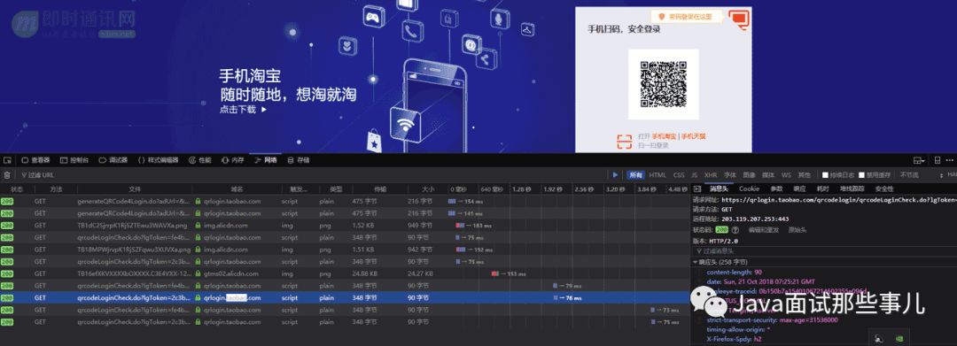 解析网站的地址框_imtoken官网地址的操作界面解析与使用方法_解析网站地址