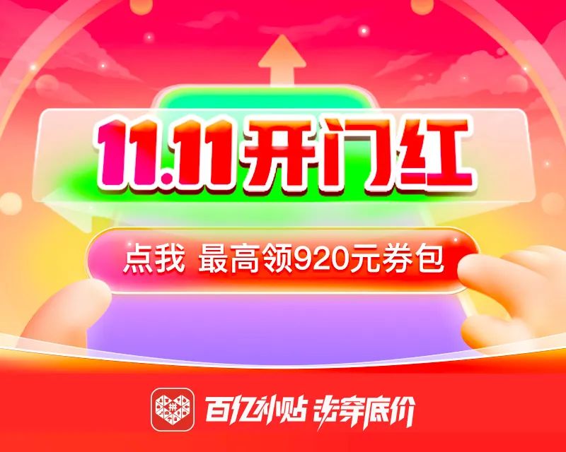 chia钱包安卓_钱包版本_如何在im钱包安卓版上进行活动参与？