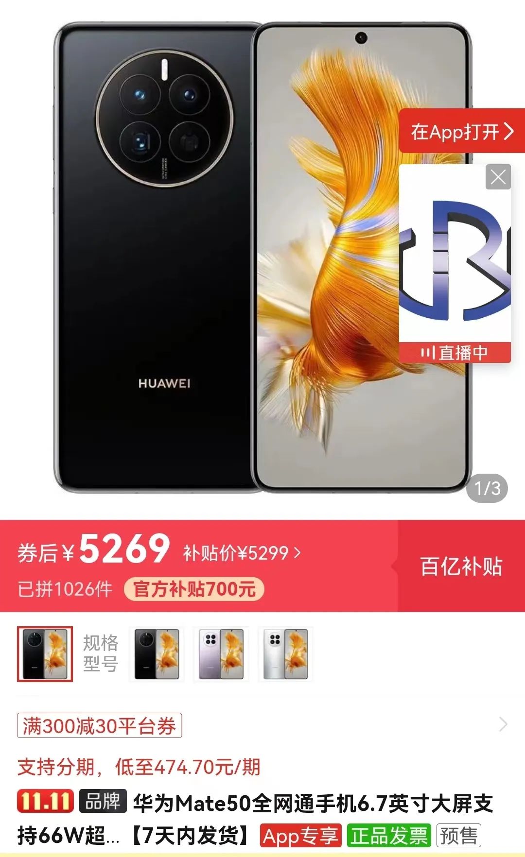 如何在im钱包安卓版上进行活动参与？_钱包版本_chia钱包安卓
