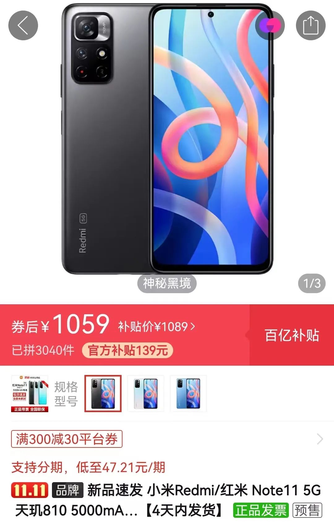 chia钱包安卓_钱包版本_如何在im钱包安卓版上进行活动参与？