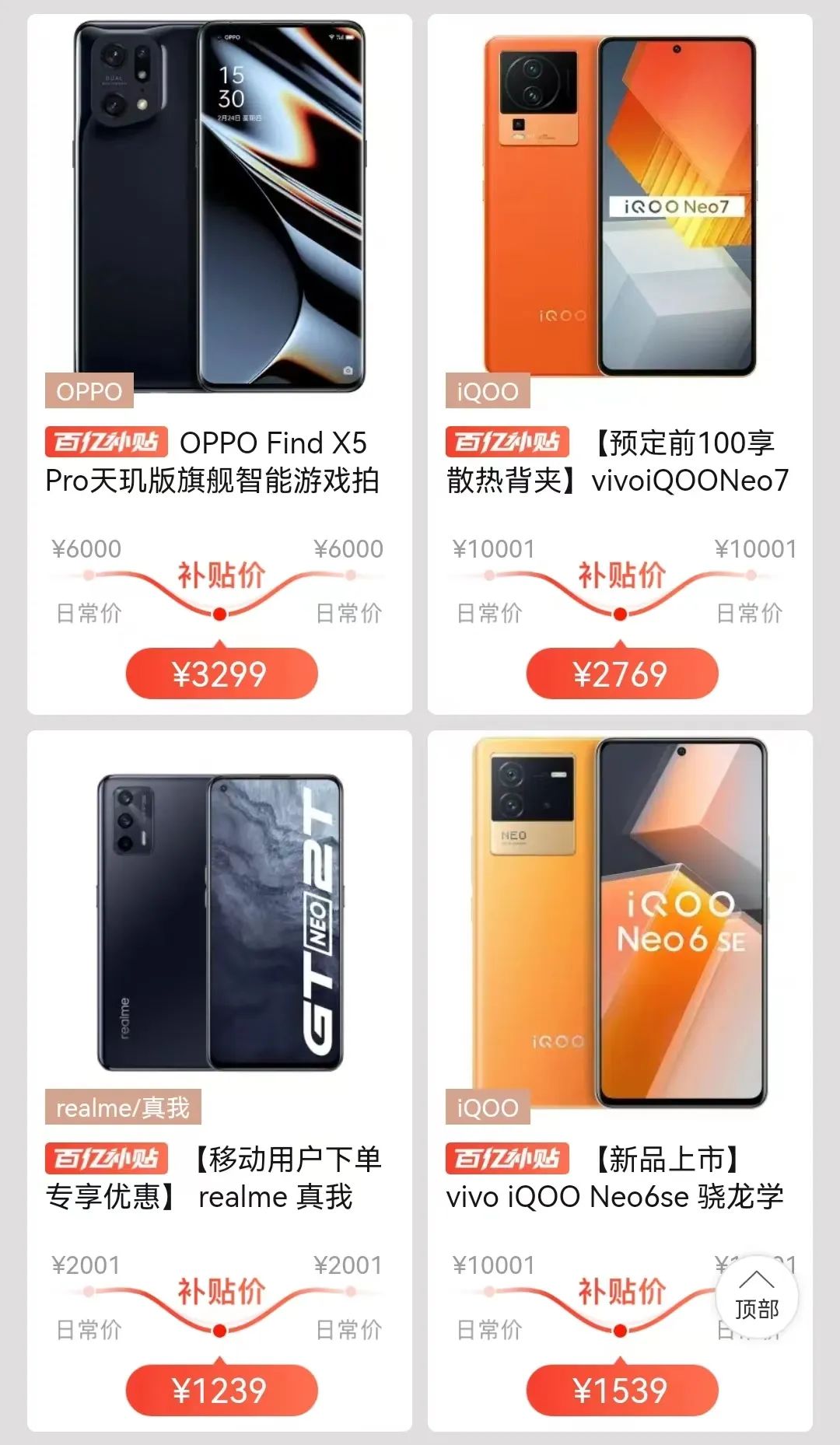 钱包版本_如何在im钱包安卓版上进行活动参与？_chia钱包安卓