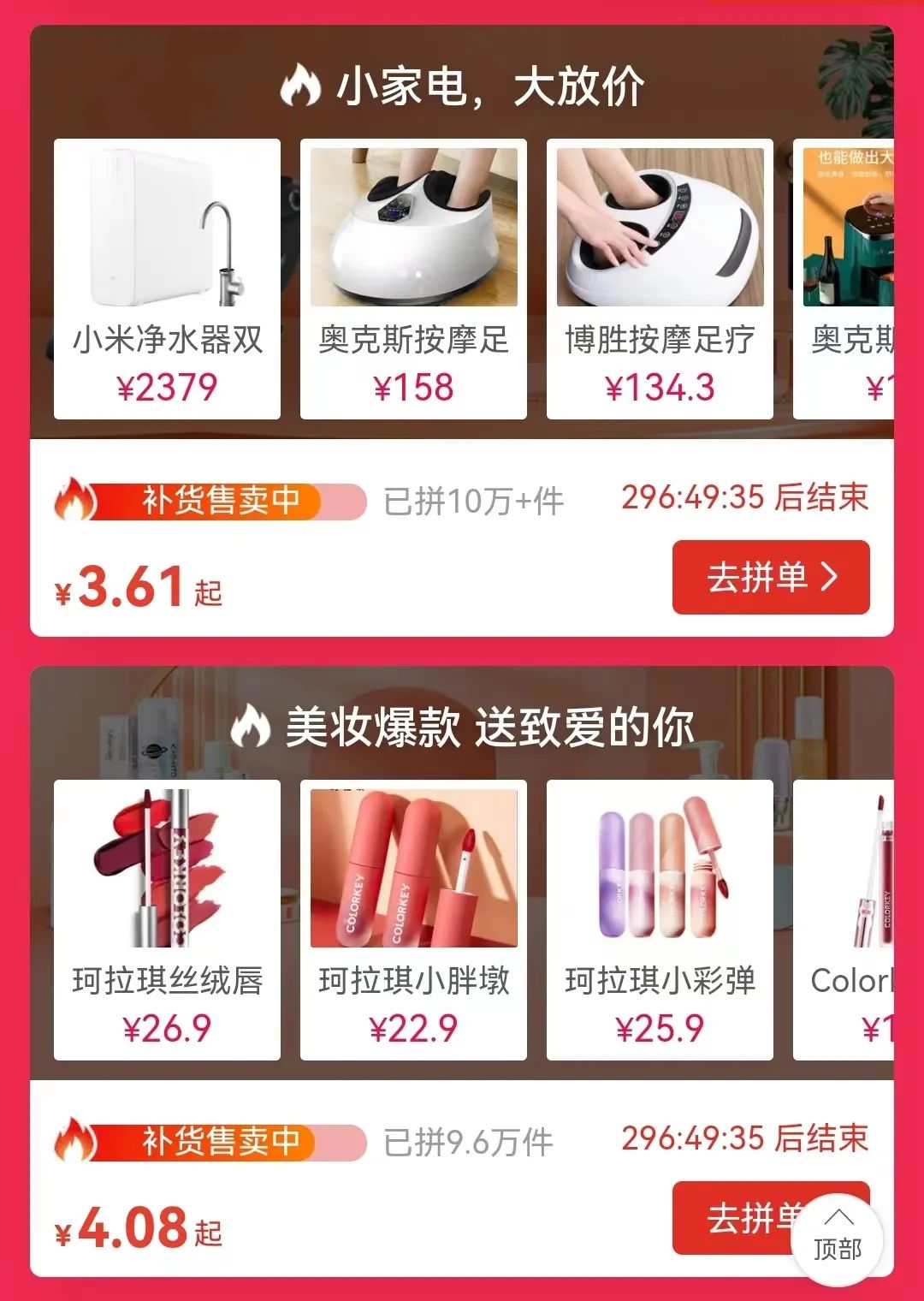 钱包版本_如何在im钱包安卓版上进行活动参与？_chia钱包安卓