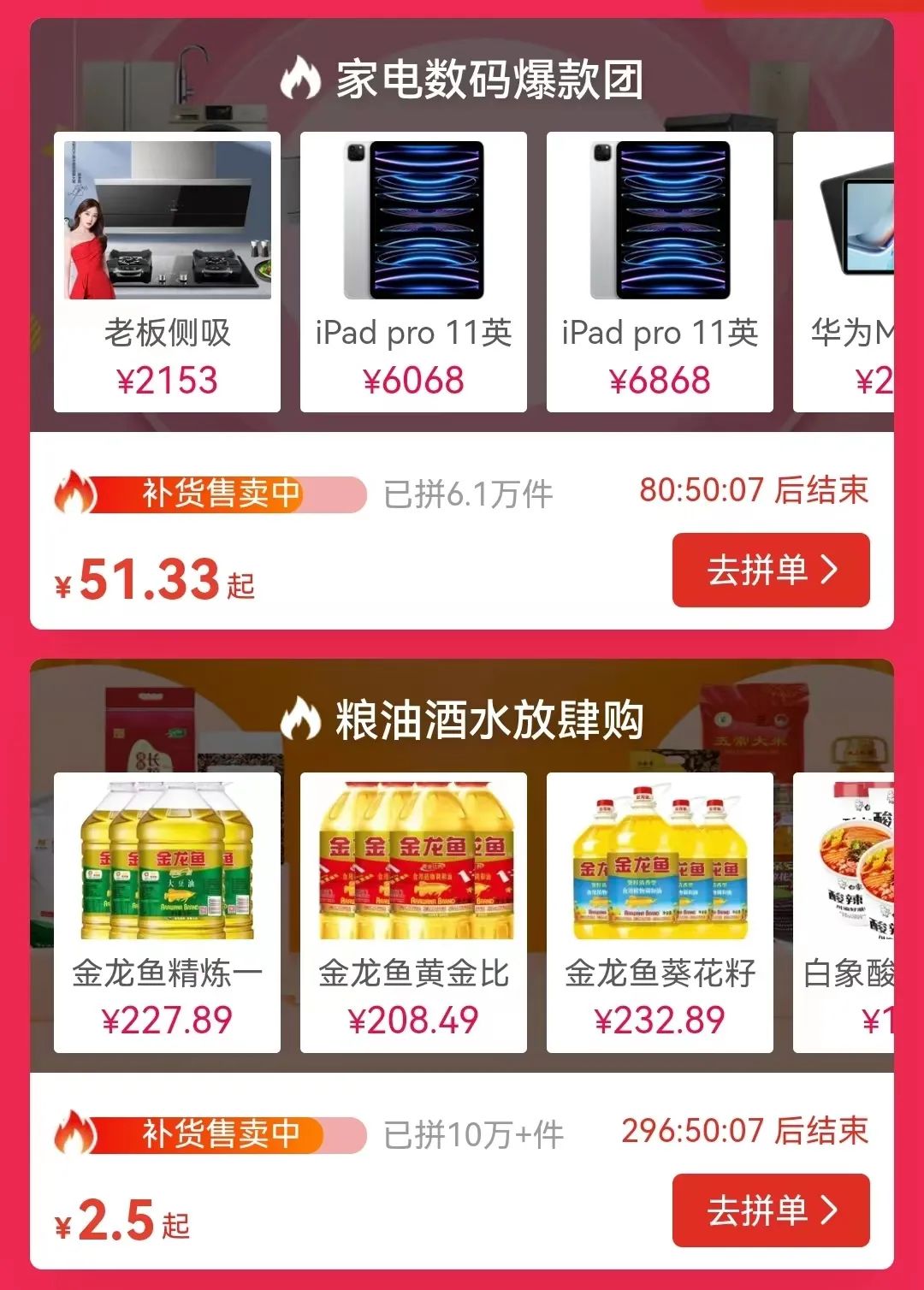 chia钱包安卓_钱包版本_如何在im钱包安卓版上进行活动参与？