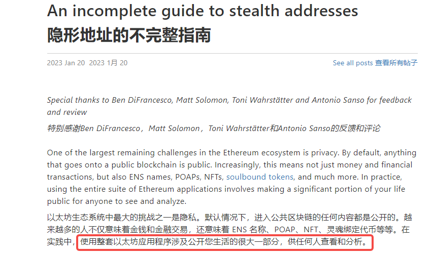 交易简单_简化交易环节_如何在imToken钱包官网简化您的交易流程，提高效率与降低交易成本。