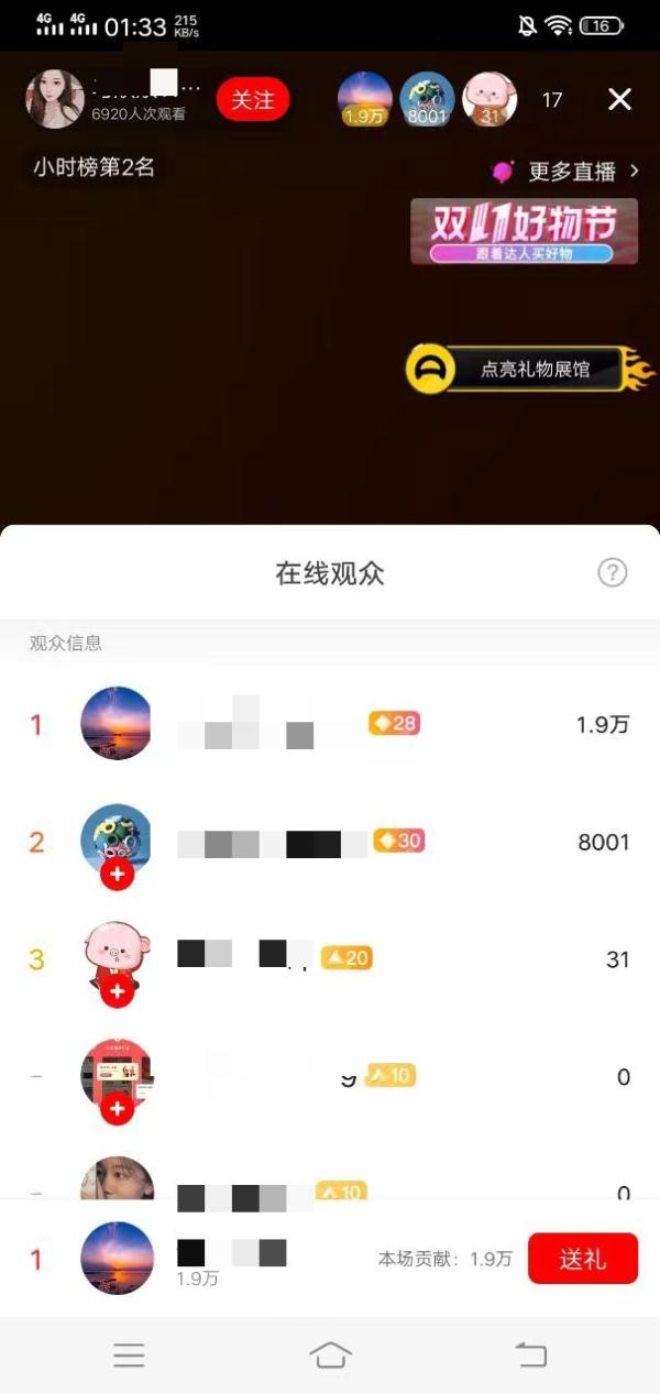 数字钱包的风险_imToken官网下载涉及的风险及防范措施，教您如何安全使用数字钱包。_电子钱包风险点