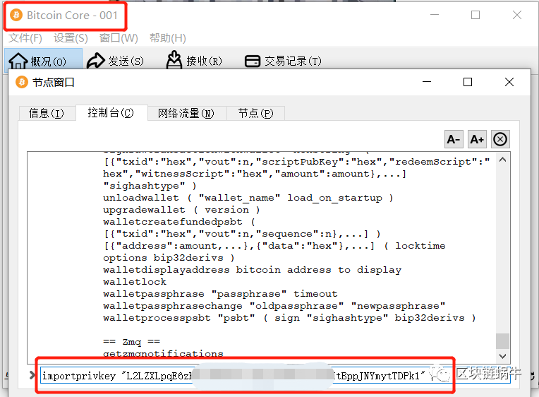 安卓备份工具_如何在imtoken安卓版中设置安全备份？_android备份app数据