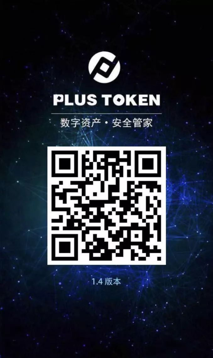 android备份软件推荐_如何在imtoken安卓版中设置安全备份？_android备份