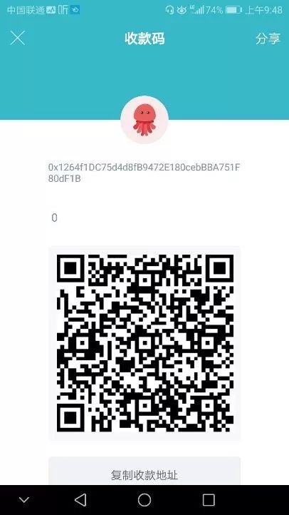 android备份_如何在imtoken安卓版中设置安全备份？_android备份app数据