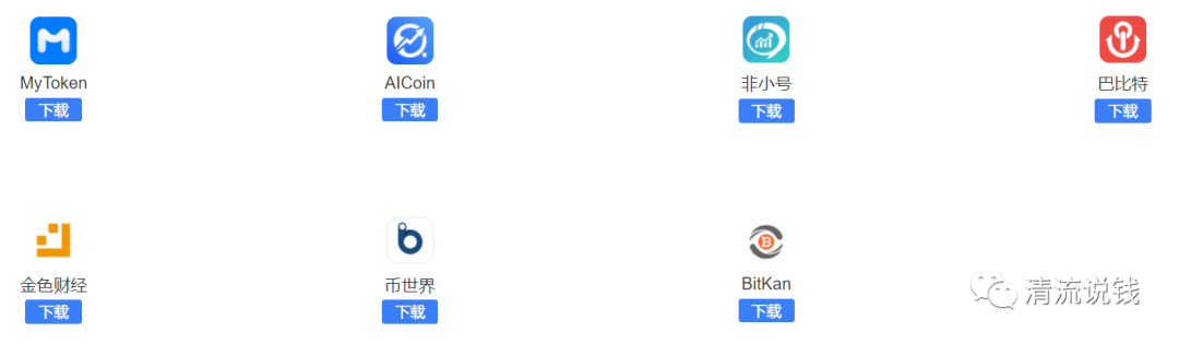 数字资产怎么变成钱_使用imtoken安卓版进行数字资产投资的技巧_数字资产管理软件