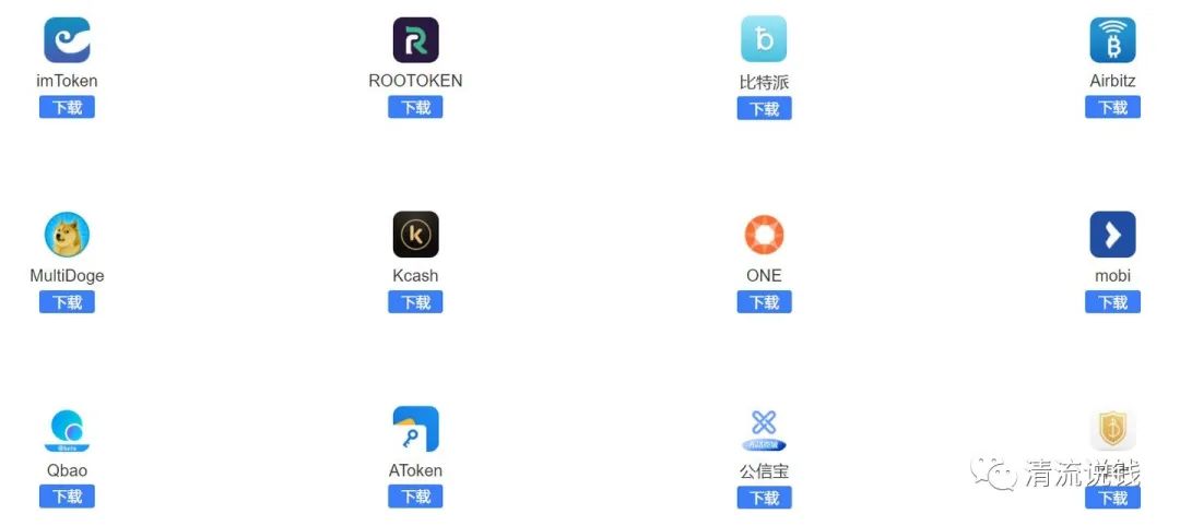 使用imtoken安卓版进行数字资产投资的技巧_数字资产怎么变成钱_数字资产管理软件
