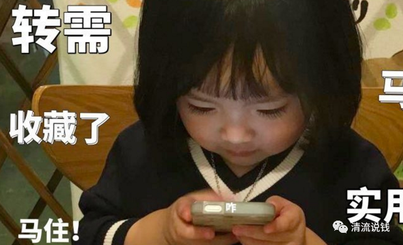 数字资产管理软件_数字资产怎么变成钱_使用imtoken安卓版进行数字资产投资的技巧