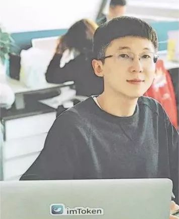 imToken社区负责人Simon Liu分享钱包安全10不原则及EOS映射功能使用指南