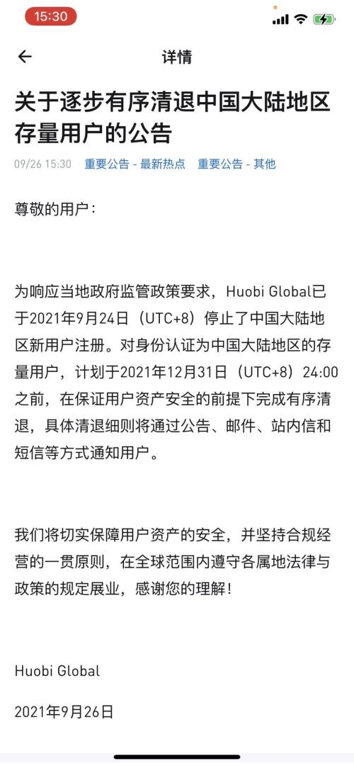 多元投资公司_如何通过token钱包下载官网进行数字资产多元化投资，有效降低投资风险。_资金多元化