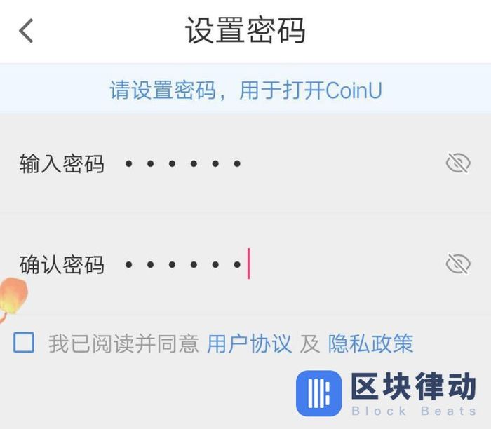 钱包下载官网_下载π钱包_用户总结：使用imtoken钱包下载网址的体验