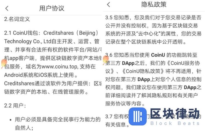 用户总结：使用imtoken钱包下载网址的体验_下载π钱包_钱包下载官网