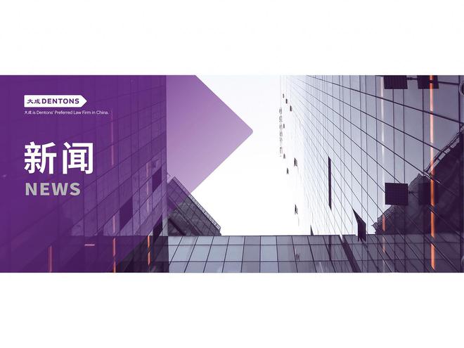 怎样确保微信钱包安全_token钱包网址的法律法规与合规政策，确保用户在合法环境中进行交易与投资。_法律法规规章的区别