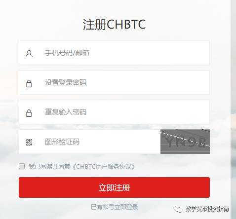 安卓的钱包在哪儿_imtoken钱包安卓版：安卓系统下的下载与安装步骤_安卓手机钱包app下载