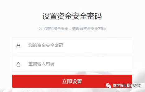 imtoken钱包安卓版：安卓系统下的下载与安装步骤_安卓手机钱包app下载_安卓的钱包在哪儿