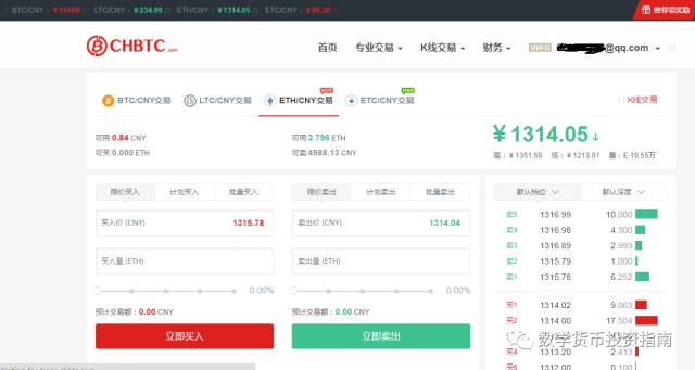 安卓的钱包在哪儿_安卓手机钱包app下载_imtoken钱包安卓版：安卓系统下的下载与安装步骤