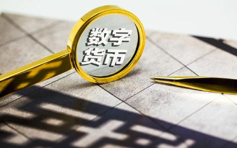 币圈资讯下载什么软件