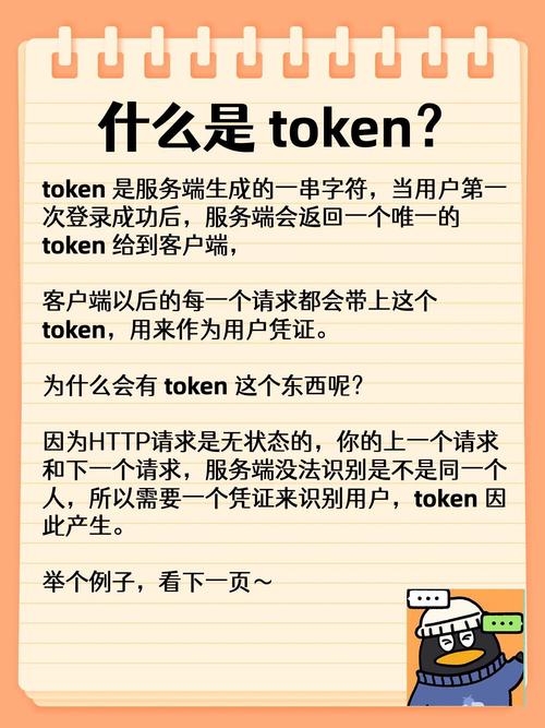 imToken安卓钱包受欢迎，但安全使用要掌握这些知识技巧