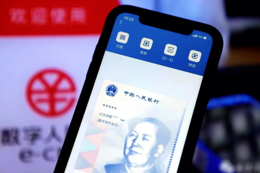中国数字人民币采用双层运营模式，央行与商业银行共同推进研发与兑换服务