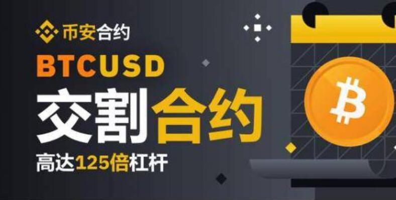 安卓版欧意(270)