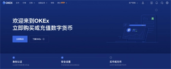 下载im钱包App的巨大好处：你不能错过的功能_钱包还有用吗知乎_钱包的钱还能要回来吗