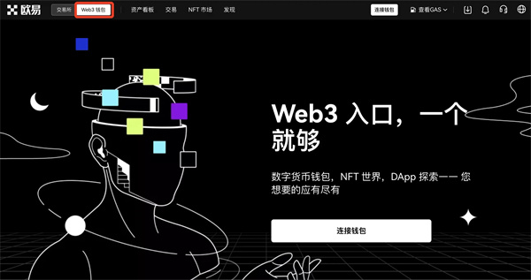 下载im钱包App的巨大好处：你不能错过的功能_钱包还有用吗知乎_钱包的钱还能要回来吗