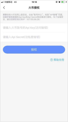 钱包jr_钱包钱包_如何在Android设备上快速方便地下载imToken钱包APP，保护您的数字资产安全。