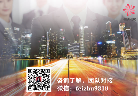 以太坊（Ethereum）及其智能合约如何引领区块链行业的新发展方向